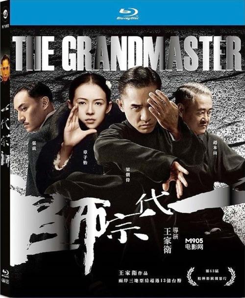 做个假的ATM机存款凭条