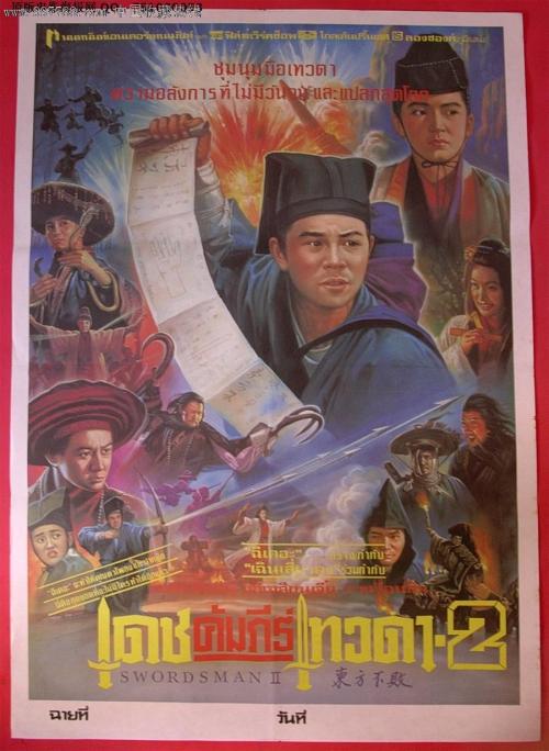 ナヨ市立大学学历认证